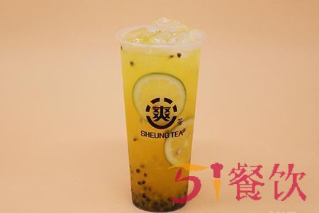 爽茶加盟费多少