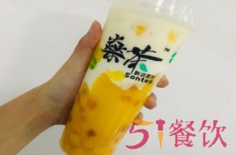 燊茶怎么样?上海新式茶饮，传递