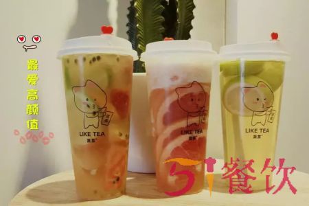 熹茶加盟