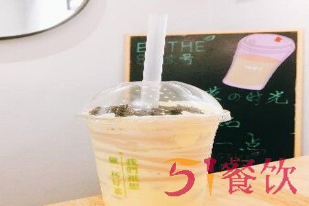 8街一号奶茶在蚌埠几家店