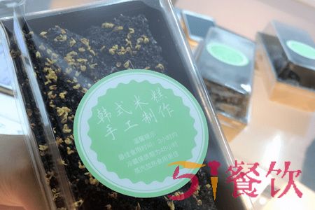 煌娘米糕加盟费多少-特色的美味米糕-51餐饮网