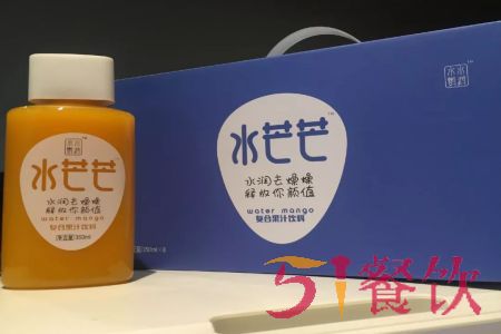 水芒芒是哪个公司的产品