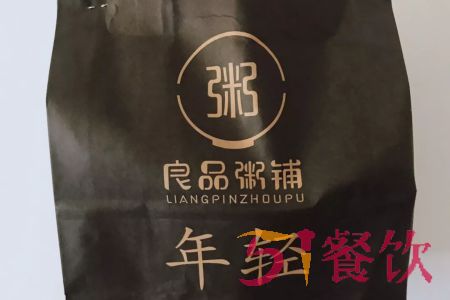 良品粥铺公司在哪