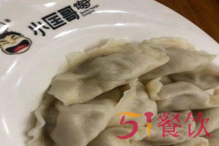 小匡哥饺子加盟总部哪里