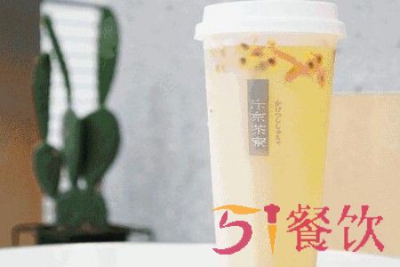 汴京茶寮可以加盟吗