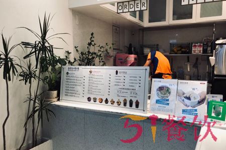 鲜果小珠珠加盟费多少-网红冰沙连锁店-51餐饮网