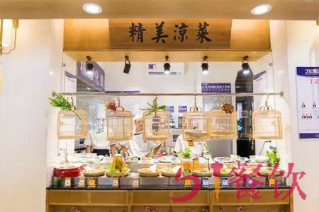 丁记烩面馆加盟费多少-河南特色烩面连锁店-51餐饮网