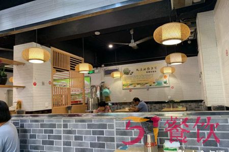 浪记面店加盟费多少-地道客家腌面连锁店-51餐饮网