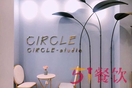 Circle思蔻甜品加盟费多少-轻生活无添加品质蛋糕-51餐饮网