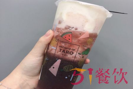 芋友记奶茶加盟