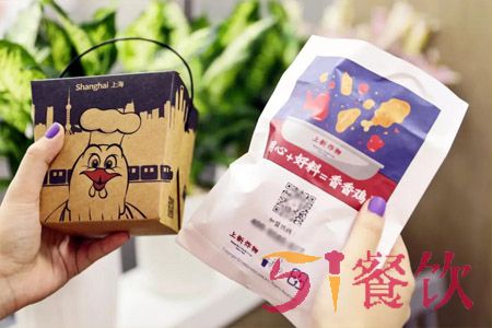 新炸物加盟费多少-创新炸物小吃连锁品牌-51餐饮网