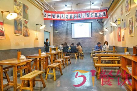 把锅炸川加盟费多少-川味炸串连锁店-51餐饮网