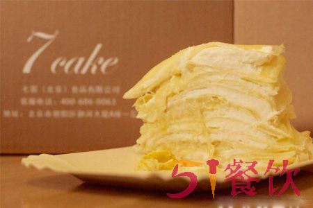 怎样加盟7cake榴莲千层蛋糕