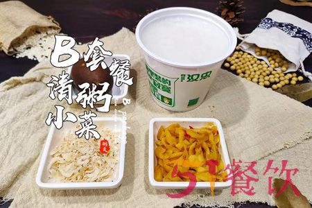 温州汉忠炊饭加盟费多少钱