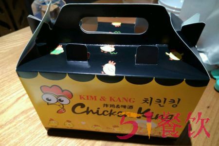 chickenking炸鸡加盟