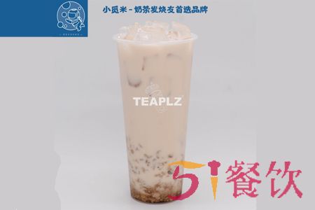 小觅米奶茶加盟费多少-鲜美可口、时尚超前、营养健康-51餐饮网