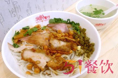 米粉营行加盟费多少-打造特色米粉品牌-51餐饮网