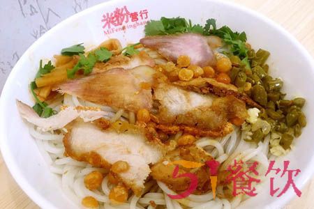 米粉营行加盟费多少-打造特色米粉品牌-51餐饮网