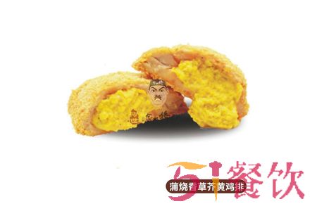 念奴娇的炸物加盟费多少-爆浆炸鸡排连锁-51餐饮网