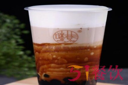 谜巷奶茶怎么样