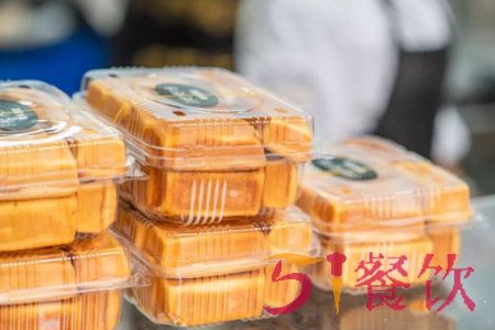 陶陶家粑粑坊加盟费多少-网红糕点连锁-51餐饮网