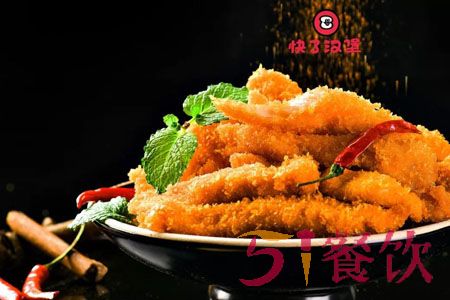 快了汉堡加盟费多少-现烤手工汉堡-51餐饮网