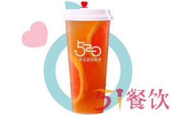 520一杯会告白的茶怎么样？优质