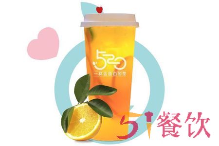 520一杯会告白的茶怎么加盟