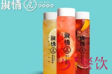 椒情酸菜鱼加盟电话多少