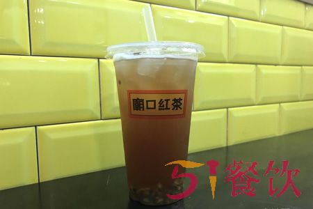 庙口红茶加盟费多少钱