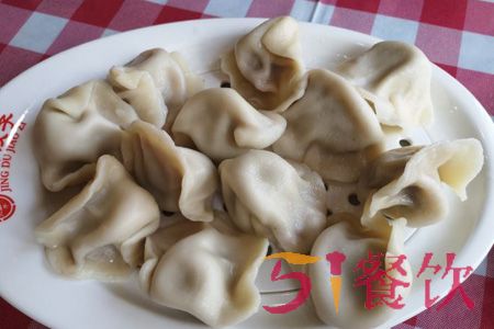 京都饺子加盟费多少-打造中国手工水饺品牌-51餐饮网