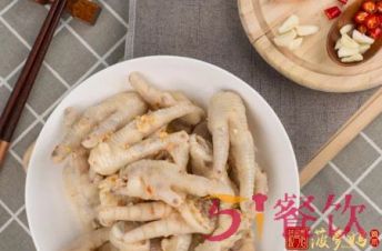 菠萝妈鸡爪加盟费用高吗？开一家网红小吃店【表】