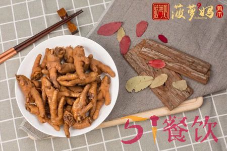 菠萝妈鸡爪加盟怎么样