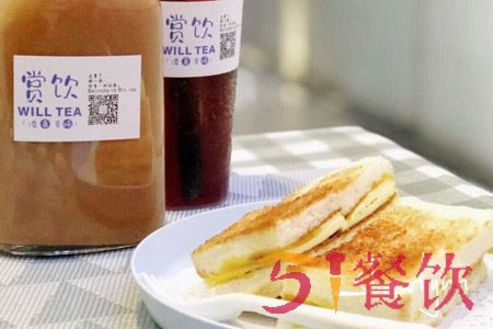 赏饮·WillTea加盟前景好吗