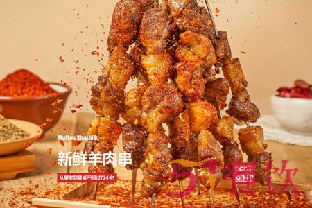 大师兄肉夹馍加盟费多少-手工面食西北风味-51餐饮网