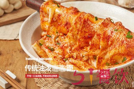 大师兄肉夹馍加盟费多少-手工面食西北风味-51餐饮网