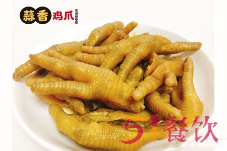 戒嘴鸡爪加盟费多少-岭南风味鸡爪小吃-51餐饮网