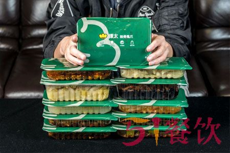 谭太无骨凤爪加盟费多少-专卖无骨鸡爪-51餐饮网