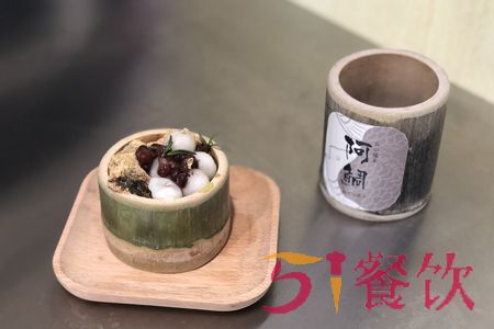 阿鲷鲷鱼烧加盟店多少家