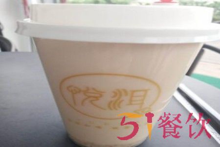 悦洱鲜茶怎么样