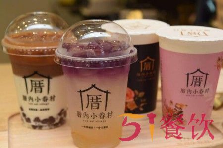 小厝村奶茶加盟店多吗