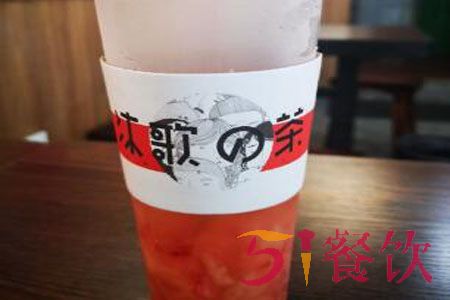 加盟沐歌的茶怎么样?沐歌的茶加盟优势有哪些?