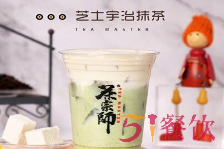 茶宗师奶茶可以加盟吗