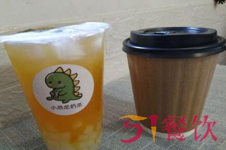 开一家晓麟家奶茶店怎么样