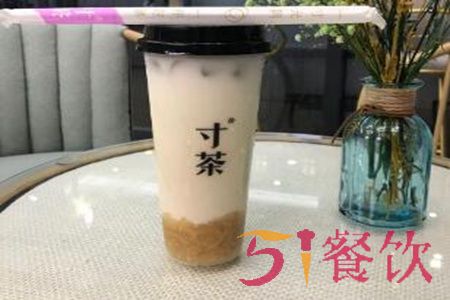 寸茶奶茶店怎么开才赚钱