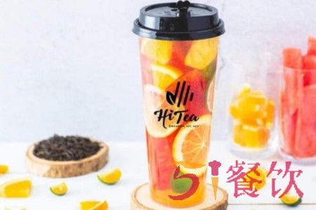 hi茶加盟电话多少