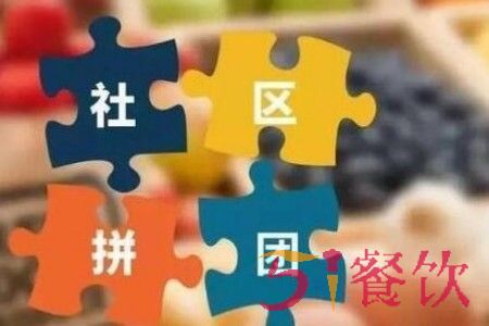 友家铺子适合创业吗