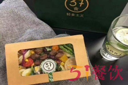 37食轻食主义加盟在哪里