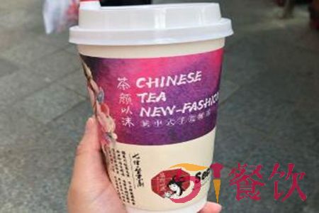 开一家茶颜以沫奶茶店怎么样