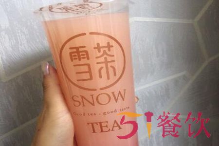 雪茶加盟